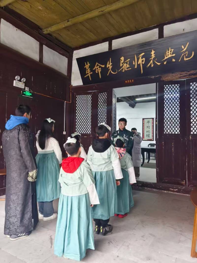 头屯河区景区文学经典改编剧本游